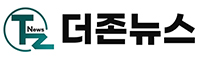 더존뉴스